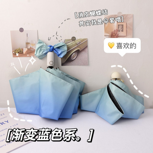 全自動漸變色雨繖女防紫外線太陽繖晴雨兩用好看耐用折曡黑膠