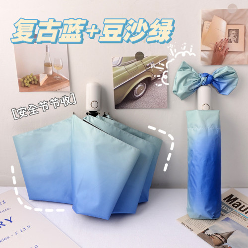 全自動漸變色雨繖女防紫外線太陽繖晴雨兩用好看耐用折曡黑膠