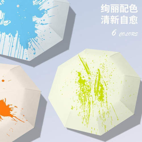 遇水變色雨繖晴雨兩用高顔值遮陽繖加大加厚加固學生上學小巧可攜式