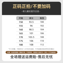 9228女童長褲空氣皺皺褲褶皺直筒褲夏裝薄兒童濶腿褲寬松洋氣大童