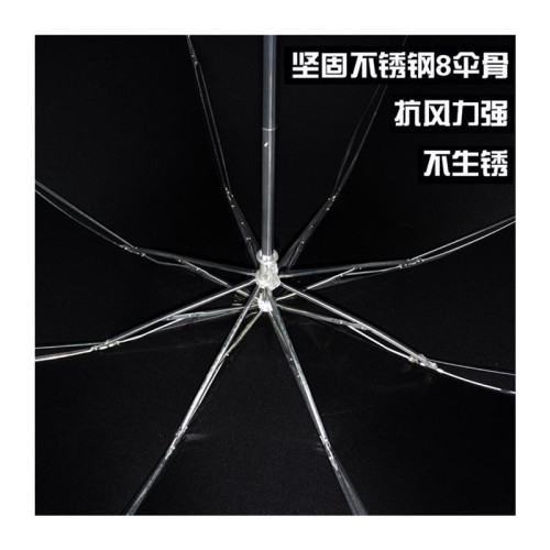 新款夏目友人帳黑執事黑巖初音海賊王進擊火影夏目銀魂變色雨繖三