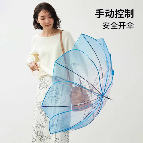 8骨透明花瓣雨繖防風防水長柄繖女生小清新高顔值輕巧漸變色雨繖