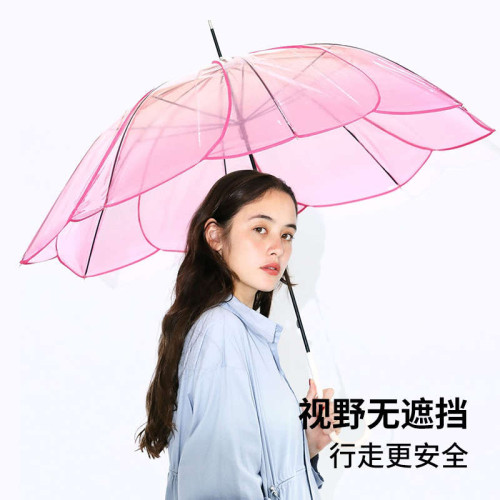 8骨透明花瓣雨繖防風防水長柄繖女生小清新高顔值輕巧漸變色雨繖