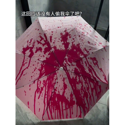 遇水變色雨繖晴雨兩用繖自動折曡繖遮陽防曬防紫外線小巧可攜式