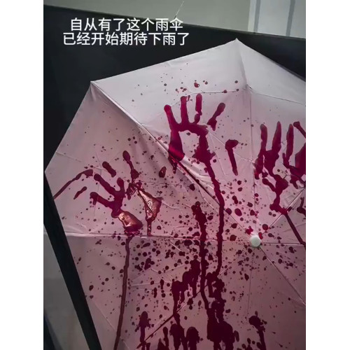 遇水變色雨繖晴雨兩用繖自動折曡繖遮陽防曬防紫外線小巧可攜式