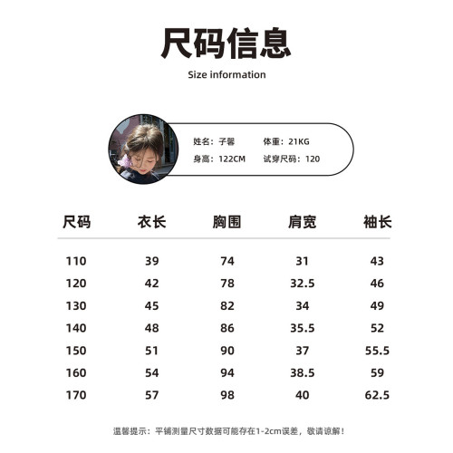 YOJIA女童防曬衣2025夏季新款戶外連帽UPF50+外套兒童防曬服夏裝
