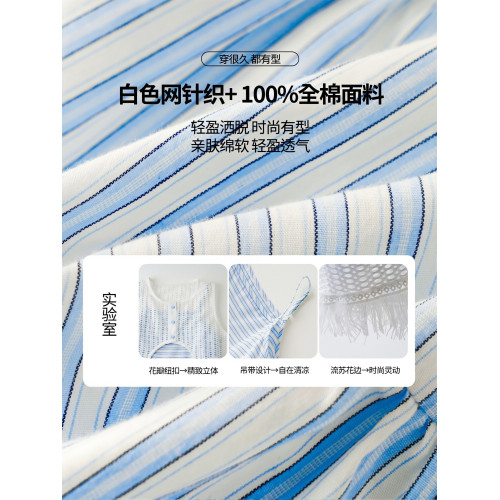 女童連衣裙2025夏季新款兒童洋氣吊帶裙兩件套無袖純棉母女裝裙子