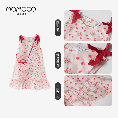 MOMOCO/瑪米瑪卡女童連衣裙2025夏季新款中大童可愛小蘋果公主裙