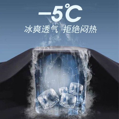 裴樂2025男童速乾長褲夏季中大童冰絲運動褲寬松透氣兒童戶外