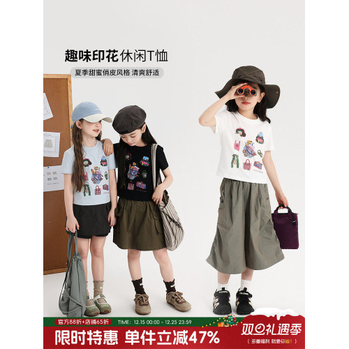 布丁哈魯童裝夏裝女童印花短袖2026夏季新款兒童甜美洋氣百搭T恤