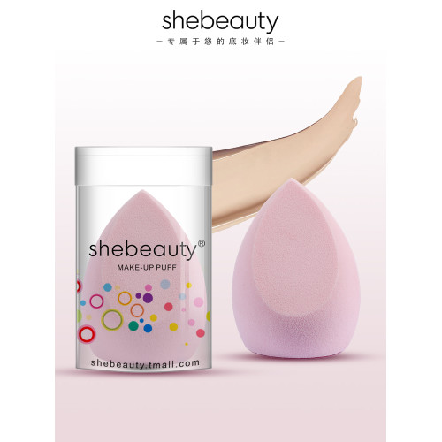 shebeauty美妝蛋不易吃粉超軟BB蛋化妝蛋氣墊化妝海綿彩妝粉撲