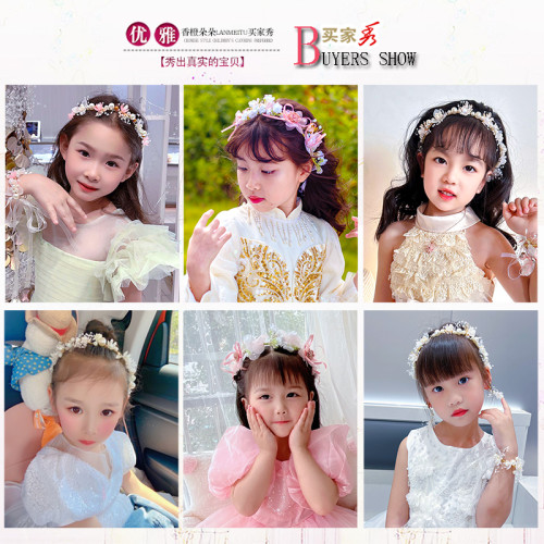 花環皇冠禮服頭飾兒童女童新款花童髮箍公主女孩高級生日髮飾髮卡