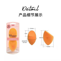 英國Real Techniques美妝蛋化妝RT大橘粉撲彩妝蛋不吃粉乾溼兩用