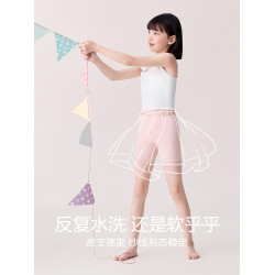 紅豆女童安全褲莫代爾內褲防走光二合一打底褲兒童純棉襠夏季薄款