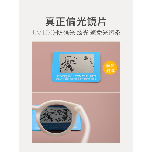 嬰兒墨鏡兒童太陽鏡眼鏡偏光幼兒小寶寶拍照道具防紫外線男童女童