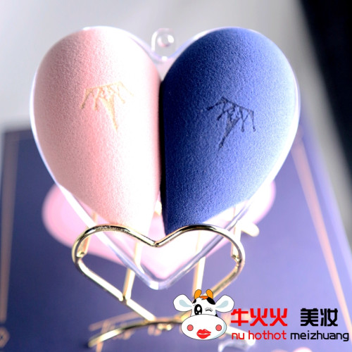 新款AMORTALS爾木萄美妝蛋心形心悅海綿蛋彩妝乾溼兩用不吃粉