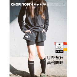 chopiyopi童裝 兒童假兩件運動短褲夏季速乾女童高彈瑜伽五分褲