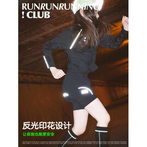 chopiyopi童裝 兒童假兩件運動短褲夏季速乾女童高彈瑜伽五分褲