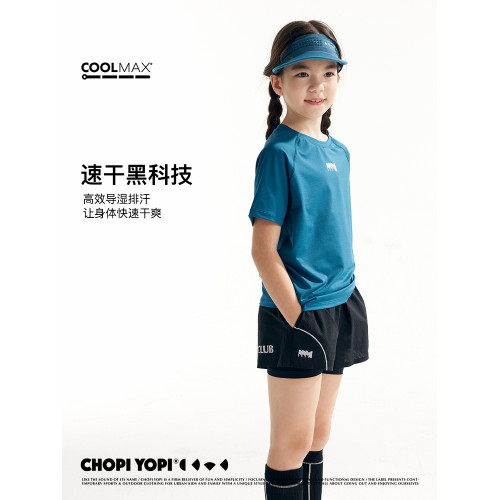 chopiyopi童裝 兒童假兩件運動短褲夏季速乾女童高彈瑜伽五分褲
