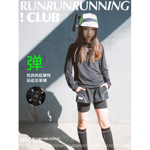 chopiyopi童裝 兒童假兩件運動短褲夏季速乾女童高彈瑜伽五分褲