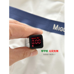 學生內褲棉白色寶寶平角褲中大童內褲男童短褲四角褲A類無痕抗菌