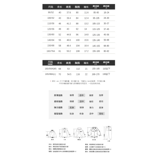 布丁哈魯童裝女童短袖t恤2025夏季新款兒童百搭洋氣卡通上衣