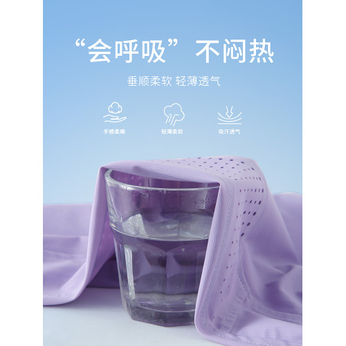 女童褲子夏裝2025新款運動褲兒童防蚊女大童初中生夏季速乾長褲薄