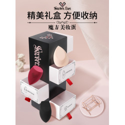 MSQ/魅絲蔻魔方美妝蛋超不吃粉粉撲海綿三個裝化妝工具巨軟彩妝蛋