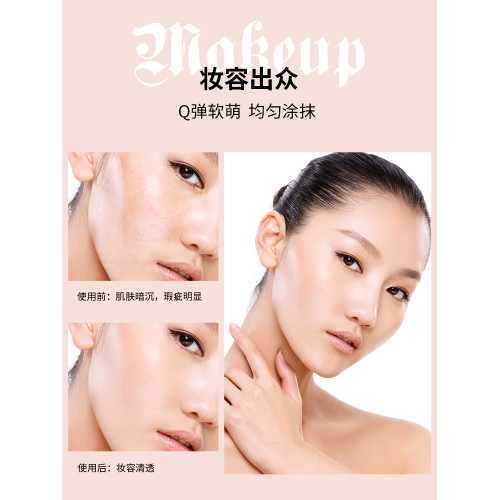 MSQ/魅絲蔻魔方美妝蛋超不吃粉粉撲海綿三個裝化妝工具巨軟彩妝蛋
