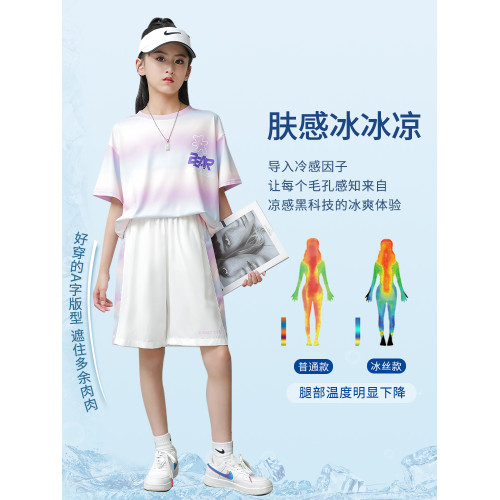 女童五分褲夏季2025新款女大童外穿薄款冰絲短褲兒童運動速乾褲子