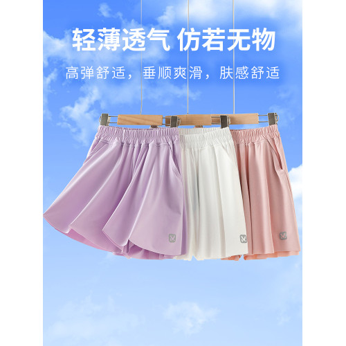女童冰絲運動短褲外穿褲裙夏季兒童夏裝速乾褲子薄款女孩大童裙褲