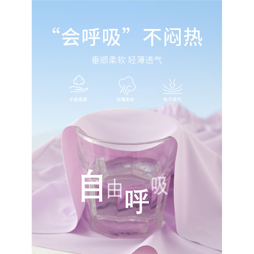 女童冰絲運動短褲外穿褲裙夏季兒童夏裝速乾褲子薄款女孩大童裙褲