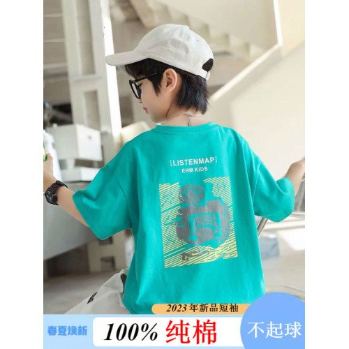 100%純棉男童短袖T恤夏季薄款小中大童上衣半袖2024夏裝童裝洋氣