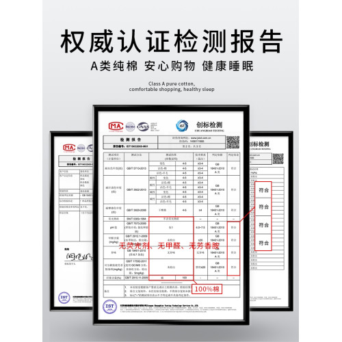 高支長絨棉高檔床單單件水墨花卉家用四季款純棉床單枕套三件套