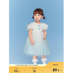 巴拉巴拉童裝女童連衣裙兒童裙子夏裝小童漸變網紗公主裙精緻甜美