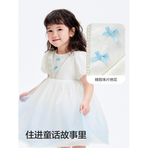 巴拉巴拉童裝女童連衣裙兒童裙子夏裝小童漸變網紗公主裙精緻甜美