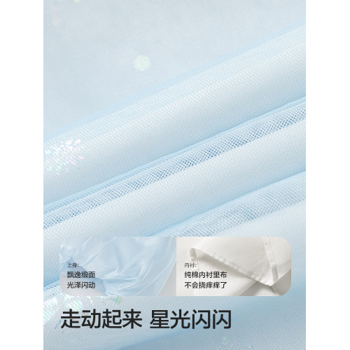 巴拉巴拉童裝女童連衣裙兒童裙子夏裝小童漸變網紗公主裙精緻甜美