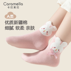 caramella女童襪子春秋純棉兒童女孩寶寶秋季粉色小兔卡通中筒襪