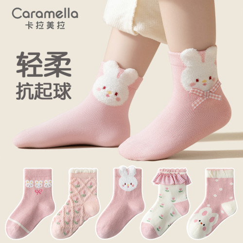 caramella女童襪子春秋純棉兒童女孩寶寶秋季粉色小兔卡通中筒襪