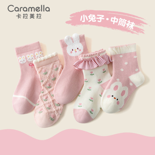 caramella女童襪子春秋純棉兒童女孩寶寶秋季粉色小兔卡通中筒襪