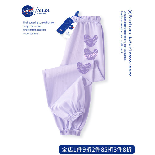 NASA女童防蚊褲2025新款夏季兒童女薄款冰絲褲夏外穿褲子大童夏裝