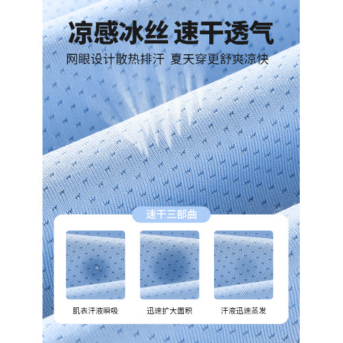 NASA女童防蚊褲2025新款夏季兒童女薄款冰絲褲夏外穿褲子大童夏裝