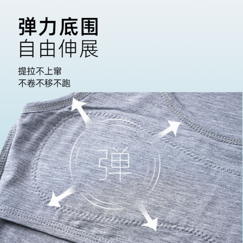 女童內衣莫代爾髮育期小學生背心兒童白色防凸點吊帶胸衣少女文胸