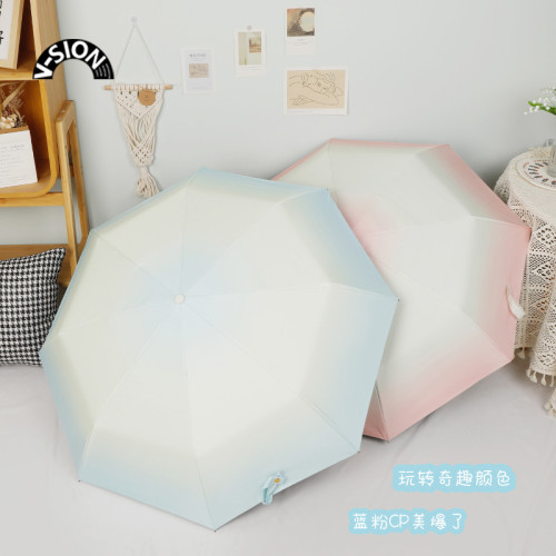 唯鑫蝴蝶結漸變色雨繖晴雨兩用全自動遮陽繖防曬紫外線