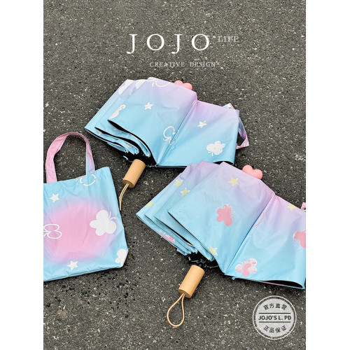 JOJO'S L. PD.襍貨先生.遇水現花變色雨繖晴雨兩用繖高質 | 成心
