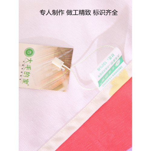 老粗布床單純棉100全棉單件加厚加密不起球單人夏季三件套大炕單