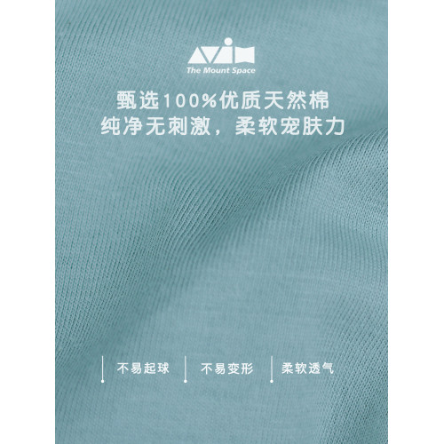 兒童短袖t恤山系戶外2025夏季新品拼色上衣女童插肩袖純棉打底衫
