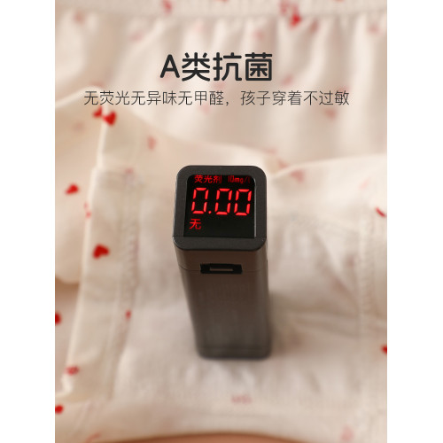 A類無螢光女童內褲兒童四角褲純棉女寶寶平角短褲不夾屁屁5條裝