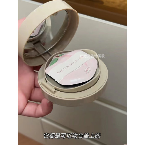 這年頭連粉撲都要自己摘了！爾木萄採摘粉撲氣墊化妝不吃粉美妝蛋