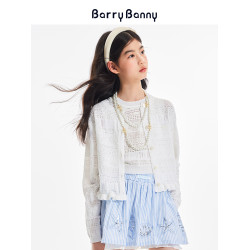 BarryBanny女童海洋冰絲防曬開衫夏季新款兒童海島風涼感薄款外套